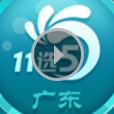 广东11选5